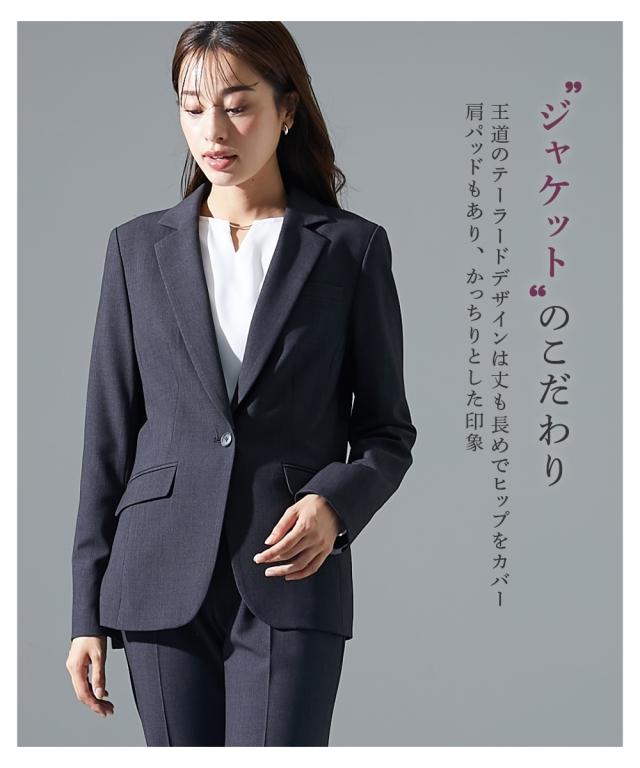 スーツ パンツ 大きいサイズ レディース タテヨコ ストレッチ テーラード ジャケット ＋ ストレート トール丈 有 ビジネス 4L/5L/6L/8L ニッセン nissen_8