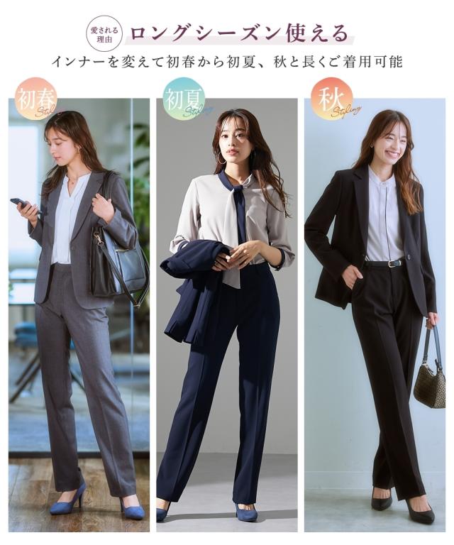 スーツ パンツ 大きいサイズ レディース タテヨコ ストレッチ テーラード ジャケット ＋ ストレート トール丈 有 ビジネス 4L/5L/6L/8L ニッセン nissen_10