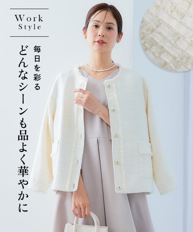 ジャケット アウター レディース ファン シーツ イードノーカラー L/M ニッセン nissen