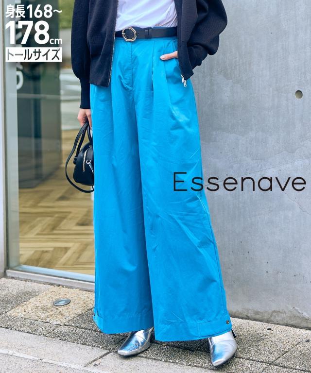 ワイドパンツ トールサイズ レディース 高身長 綿100％ 裾 デザイン ワイド パンツ Essenave  ゆったり 体型カバー 美脚 ボトムス ズボン M/L ニッセン nissenの通販は 6,766円