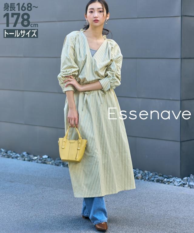 衣装 ロング マキシ トール大きさ レディース 高身たけ 縞模様 プルオーバー Essenave  ひざ下 M〜L ニッセン nissen