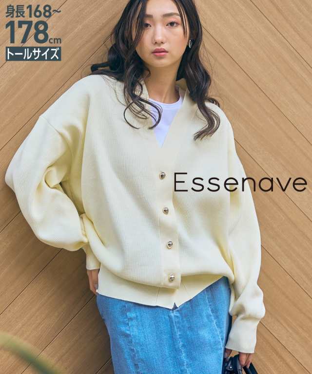 ニット セーター トールサイズ レディース 高身長 Vネック カーディガン Essenave 冬  制服 オフィス 産前 産後 LL〜3L/4L〜5L ニッセン nissenの通販は