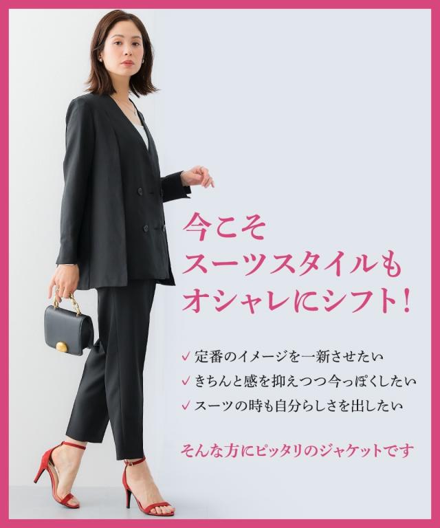 スーツ パンツ レディース 2WAYダブルブレスト ジャケット 上下別売 有  ビジネス セットアップ S/M/L ニッセン nissen_1