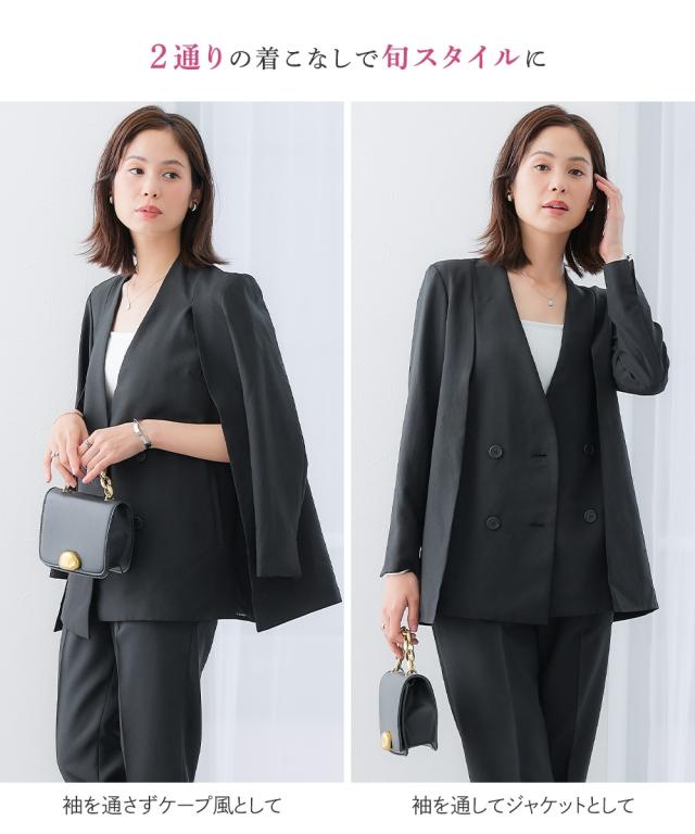 スーツ パンツ レディース 2WAYダブルブレスト ジャケット 上下別売 有  ビジネス セットアップ S/M/L ニッセン nissen_2