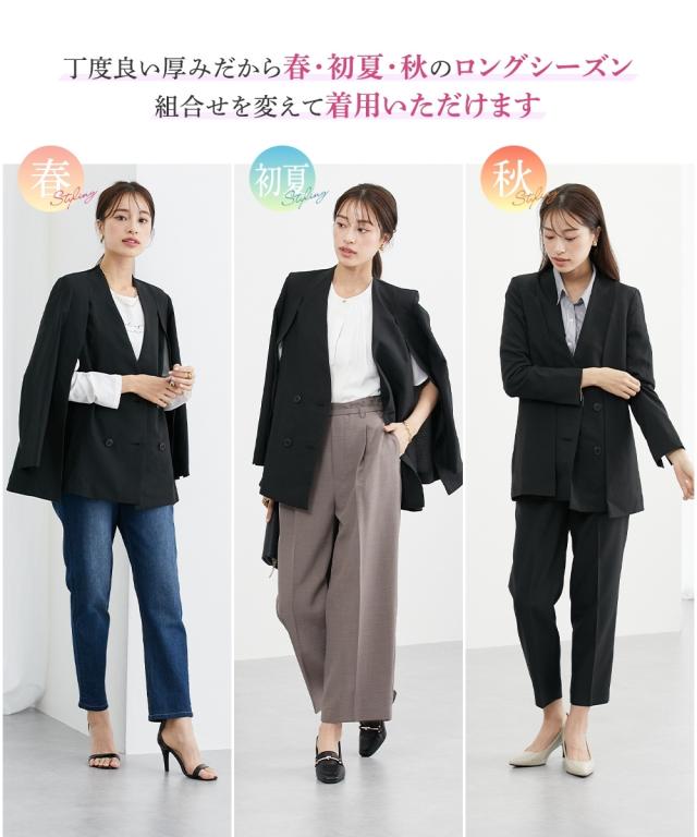 スーツ パンツ レディース 2WAYダブルブレスト ジャケット 上下別売 有  ビジネス セットアップ S/M/L ニッセン nissen_3