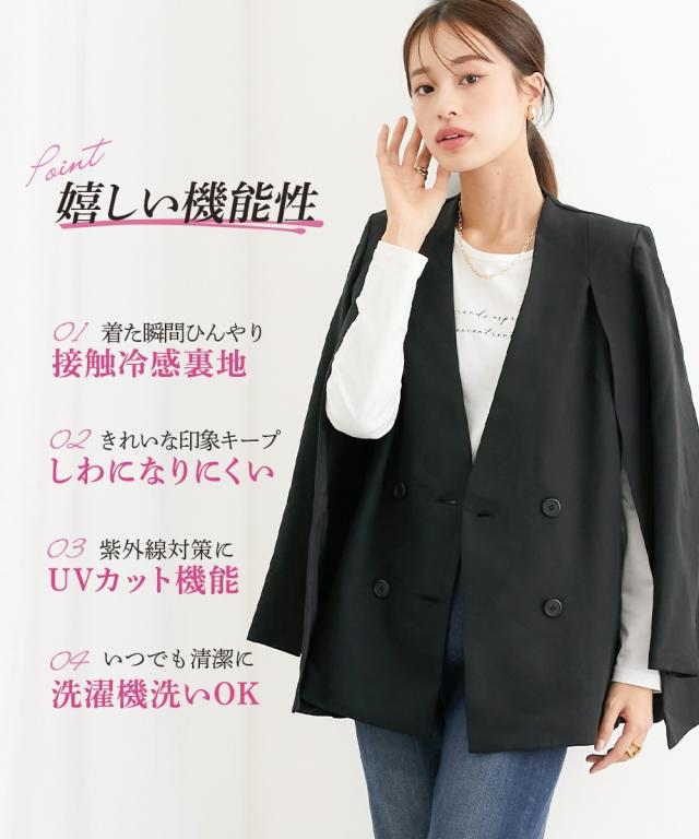 スーツ パンツ レディース 2WAYダブルブレスト ジャケット 上下別売 有  ビジネス セットアップ S/M/L ニッセン nissen_4