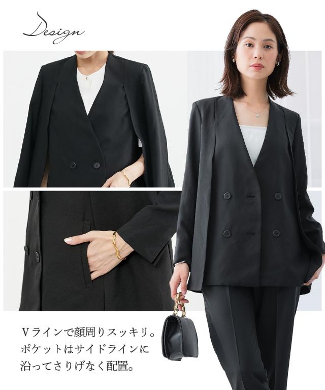 スーツ パンツ レディース 2WAYダブルブレスト ジャケット 上下別売 有  ビジネス セットアップ S/M/L ニッセン nissen_8