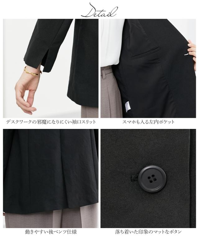スーツ パンツ レディース 2WAYダブルブレスト ジャケット 上下別売 有  ビジネス セットアップ S/M/L ニッセン nissen_9