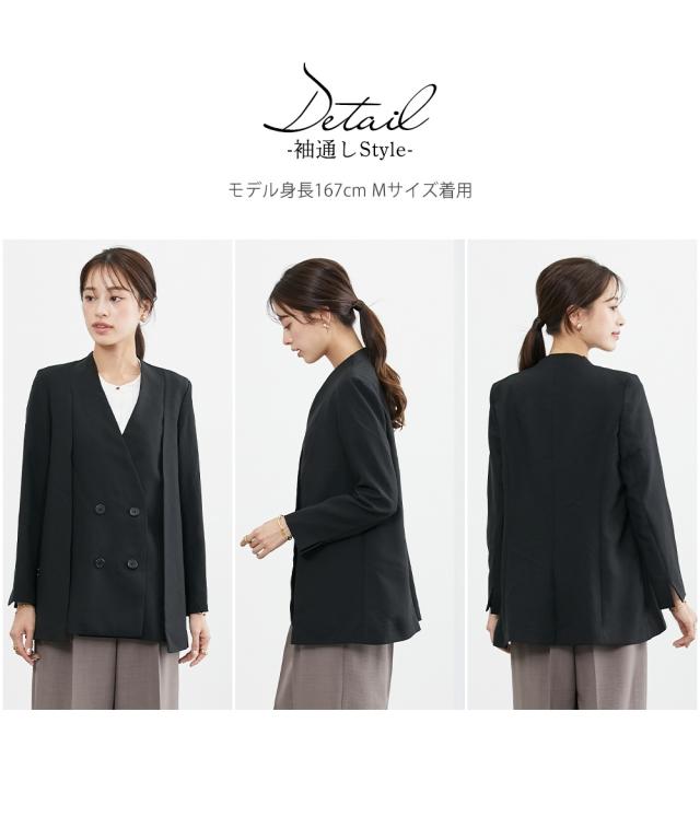 スーツ パンツ レディース 2WAYダブルブレスト ジャケット 上下別売 有  ビジネス セットアップ S/M/L ニッセン nissen_11