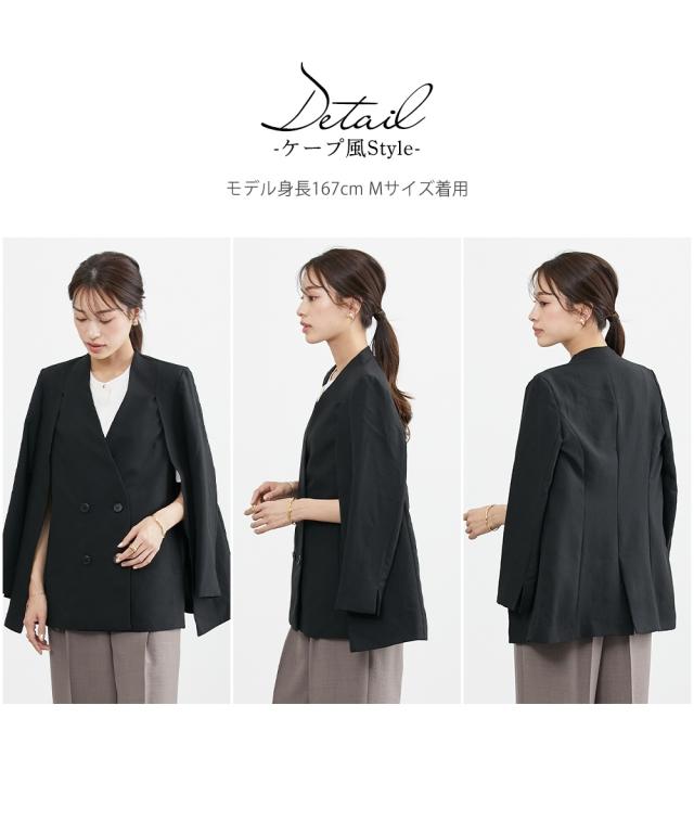 スーツ パンツ レディース 2WAYダブルブレスト ジャケット 上下別売 有  ビジネス セットアップ S/M/L ニッセン nissen_12