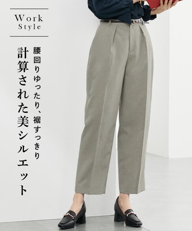 ストレートパンツ レディース タックコクーン パンツ  美脚 ボトムス ズボン L/M/S ニッセン nissenの通販は 5,489円