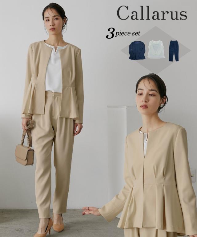 スーツ パンツ フォーマル レディース 入学式 卒業式 洗える デザイン 3点セット ペプラム ジャケット ＋ ブラウス 有〔Callarus〕 LL/3L ニッセン nissen