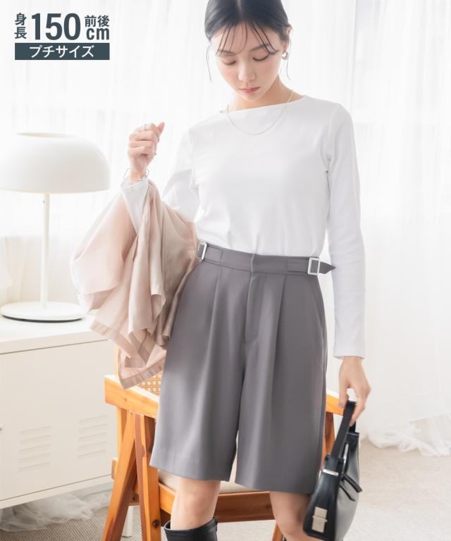 パンツ 小さいサイズ レディース サイド ベルト付きスリム ハーフ 低身長さん 小柄女性  ズボン SS/S/M/L ニッセン nissenの通販は 6,282円