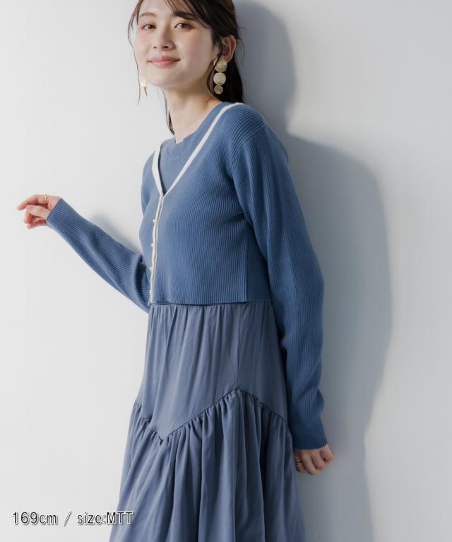 ワンピース ロング マキシ トールサイズ レディース 高身長 ドッキング