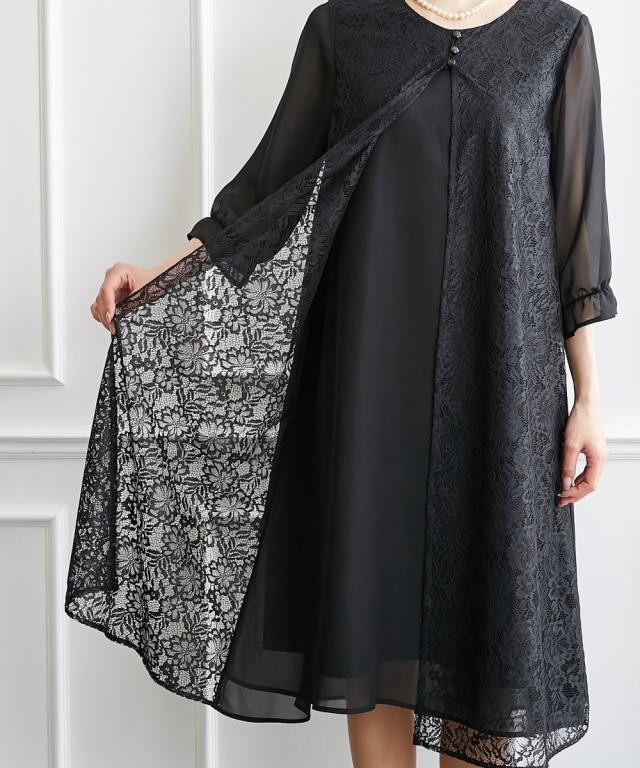 ワンピース ロング マキシ レース 重ね着風シフォンミモレ丈 ひざ下 M
