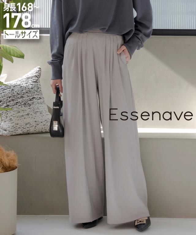 ワイドパンツ トールサイズ レディース 高身長 タックリラックスワイド パンツ Essenave  ゆったり 体型カバー 美脚 ボトムス LL/3L/4L/5L ニッセン nissen