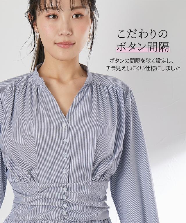 ワンピース ロング マキシ レディース 大きい胸専用 Vネック ウエスト