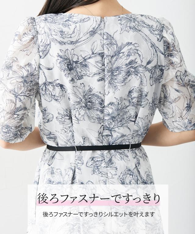 ワンピース ロング マキシ レディース 大きい胸専用 半袖 ジャカード