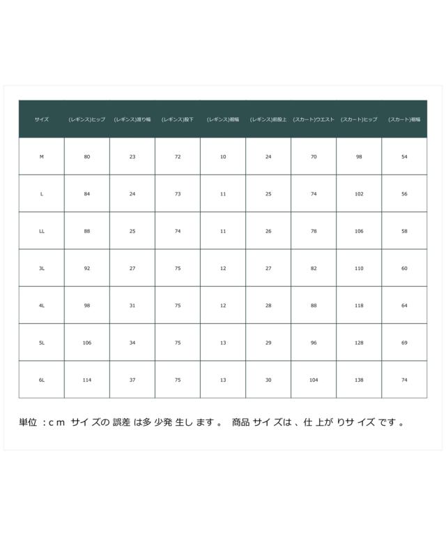 marie claire SPORT スポーツウェア ボトムス レディース marie claire