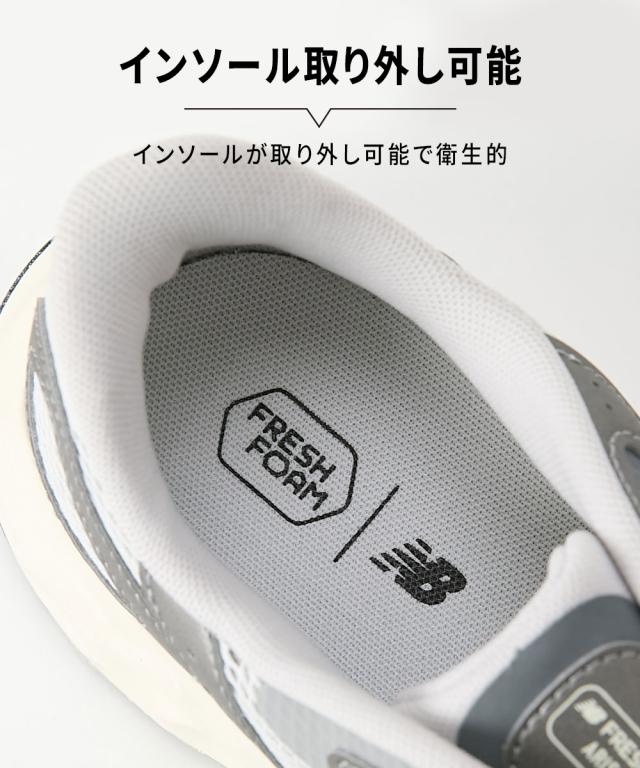 ニューバランス メンズ New Balance スニーカー Fresh Foam Arishi v4 フレッシュフォームアリシv4 春 夏 秋 冬 靴 シューズ 26〜29cm ニッセン nissen_1