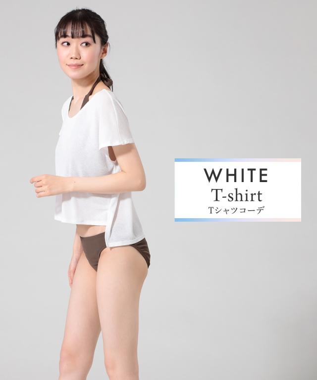水着 大きいサイズ レディース 4点セット 水陸両用透け感Tシャツ パンツ 付きビキニ MU045-B 夏 かわいい おしゃれ L/LL/3L ニッセン nissen