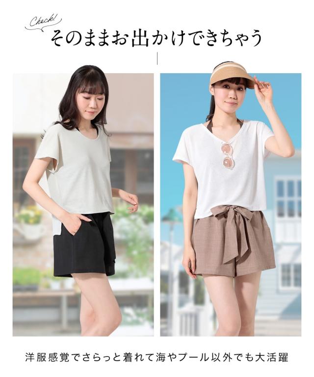 水着 大きいサイズ レディース 4点セット 水陸両用透け感Tシャツ パンツ 付きビキニ MU045-B 夏 かわいい おしゃれ 4L/5L/6L/8L/10L ニッセン nissen