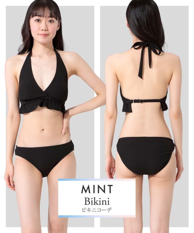 水着 大きいサイズ レディース 4点セット 水陸両用透け感Tシャツ パンツ 付きビキニ MU045-B 夏 かわいい おしゃれ 4L/5L/6L/8L/10L ニッセン nissen