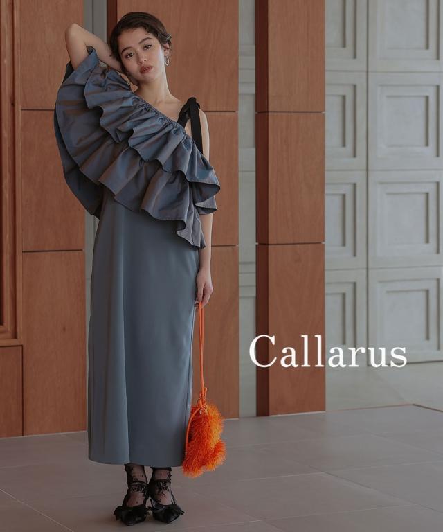 パーティドレス ワンピース レディース 結婚式 パーティー オケージョン ドレス 3WAY偏光タフタ ボレロ ＋アシメ デザイン ロング丈 〔Callarus〕 ニッセン