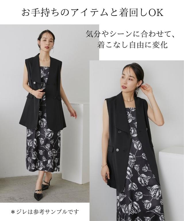 パーティドレス ワンピース レディース 結婚式 パーティー オケージョン ドレス チュール使いフラワー プリント 〔Callarus〕 春 夏 秋 冬 ニッセン nissen_4