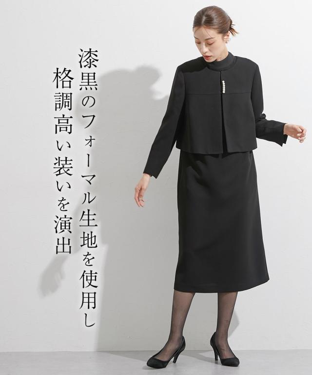 喪服 礼服 ブラックフォーマル 大きいサイズ レディース 日本製生地使用 洗える防しわ ショート 丈 ジャケット ＋ バック リボン デザイン ワンピース アンサンブル 有 〔Callarus〕 喪服 礼服 ブラックフォーマル 大きいサイズ レディース 日本製生地