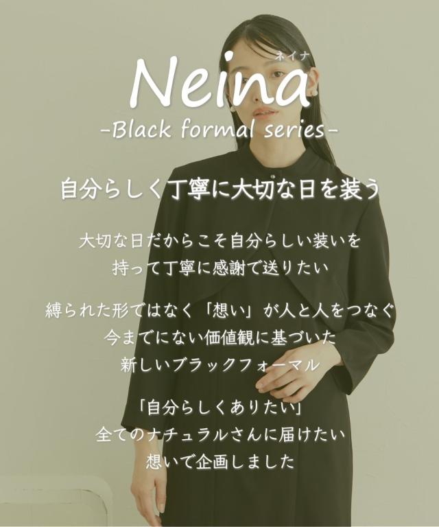 喪服 礼服 ブラックフォーマル レディース 日本製生地使用 洗える防しわパールボタン付き ボレロ 風 ワンピース 有 〔Neina〕 春 夏 秋 冬 ニッセン nissen_1