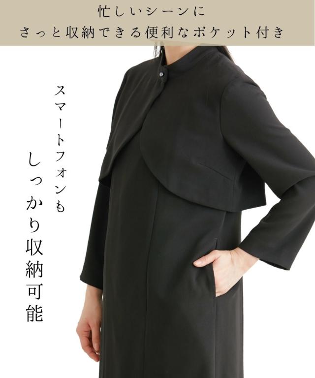喪服 礼服 ブラックフォーマル レディース 日本製生地使用 洗える防しわパールボタン付き ボレロ 風 ワンピース 有 〔Neina〕 春 夏 秋 冬 ニッセン nissen_5