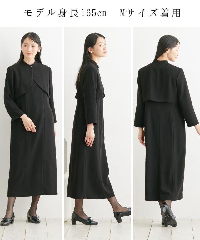 喪服 礼服 ブラックフォーマル レディース 日本製生地使用 洗える防しわパールボタン付き ボレロ 風 ワンピース 有 〔Neina〕 春 夏 秋 冬 ニッセン nissen_8