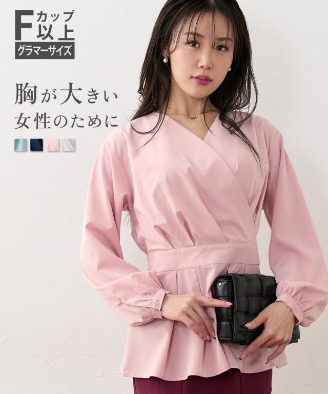シャツ ブラウス レディース 大きい胸専用 カシュクール風 春 秋 冬  | LL/3L | ニッセン nissen
