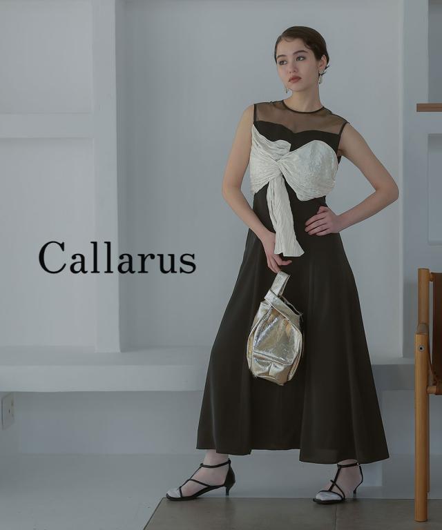 パーティドレス ワンピース レディース 結婚式 パーティー オケージョン ドレス フロントねじり デザイン 〔Callarus〕 二次会 披露宴 | M/L | ニッセン nissen