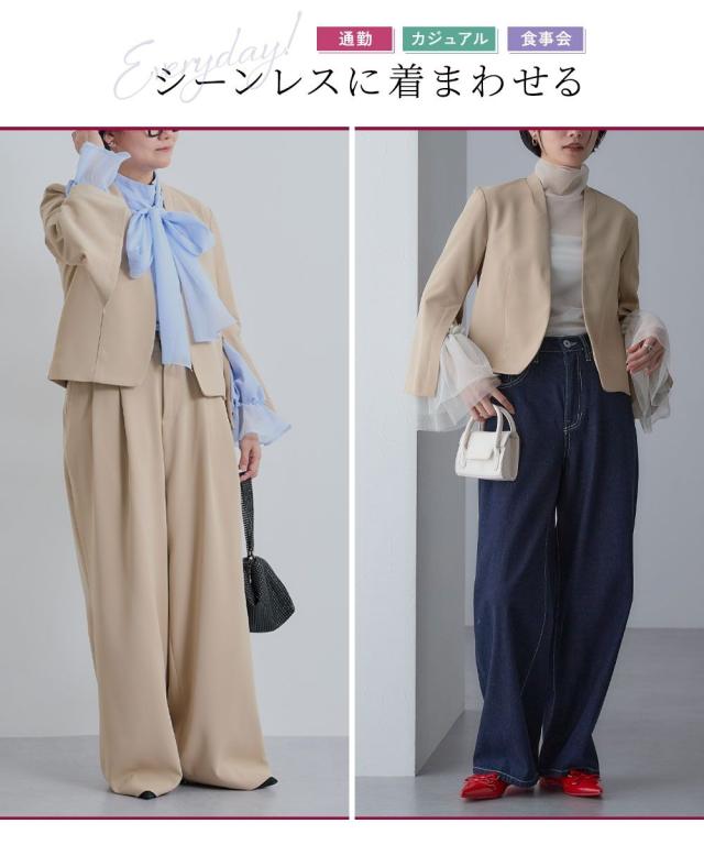 スーツ フォーマル レディース 入学式 卒業式 袖スリット ショート 丈 デザイン ジャケット ＋ワイド ストレッチ パンツ セットアップ ＋ 〔Callarus〕 ニッセン_6