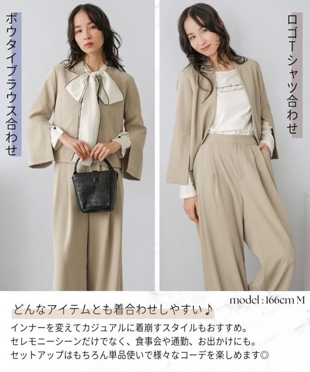 スーツ フォーマル レディース 入学式 卒業式 袖スリット ショート 丈 デザイン ジャケット ＋ワイド ストレッチ パンツ セットアップ ＋ 〔Callarus〕 ニッセン_9