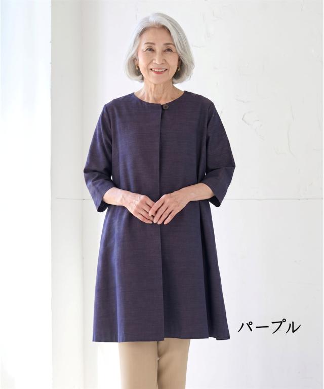 ワンピース ロング マキシ 三河木綿 チュニック アトランダム ひざ下 M〜L/LL〜3L ニッセン nissen
