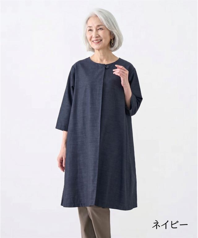 ワンピース ロング マキシ 三河木綿 チュニック アトランダム ひざ下 M〜L/LL〜3L ニッセン nissen