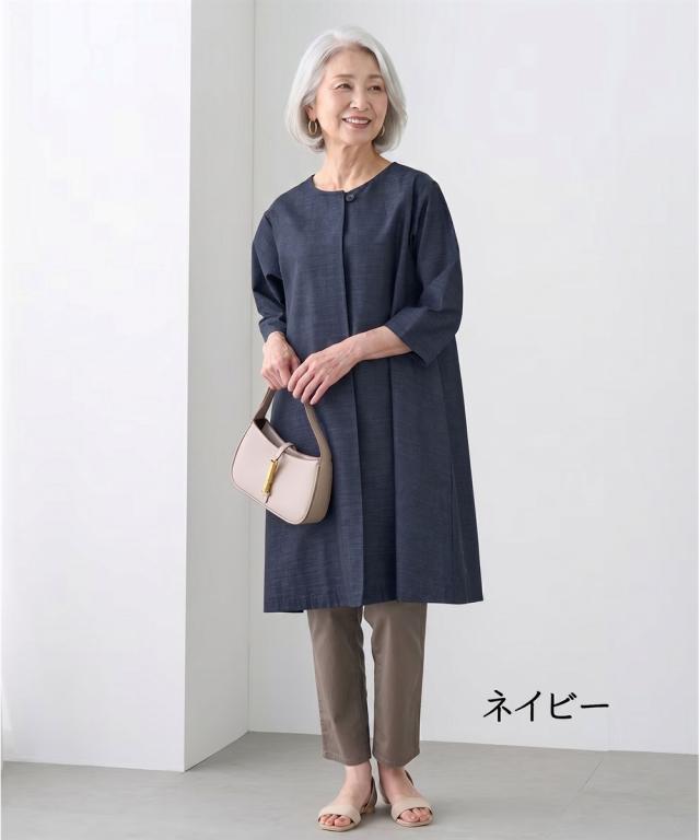 ワンピース ロング マキシ 三河木綿 チュニック アトランダム ひざ下 M〜L/LL〜3L ニッセン nissen
