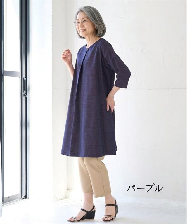 ワンピース ロング マキシ 三河木綿 チュニック アトランダム ひざ下 M〜L/LL〜3L ニッセン nissen