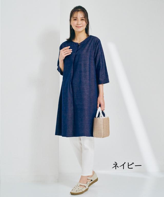 ワンピース ロング マキシ 三河木綿 チュニック アトランダム ひざ下 M〜L/LL〜3L ニッセン nissen