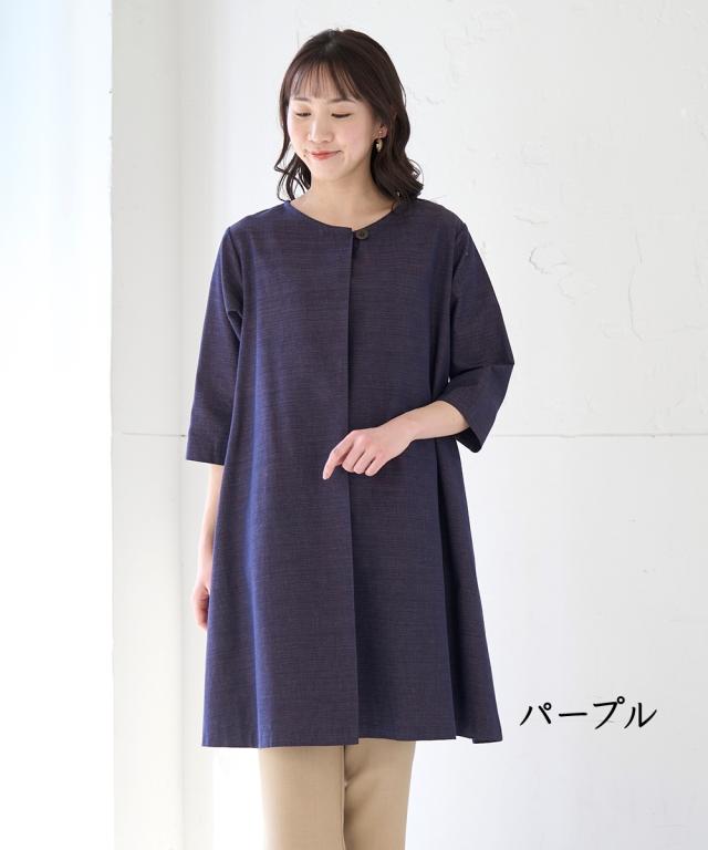 ワンピース ロング マキシ 三河木綿 チュニック アトランダム ひざ下 M〜L/LL〜3L ニッセン nissen