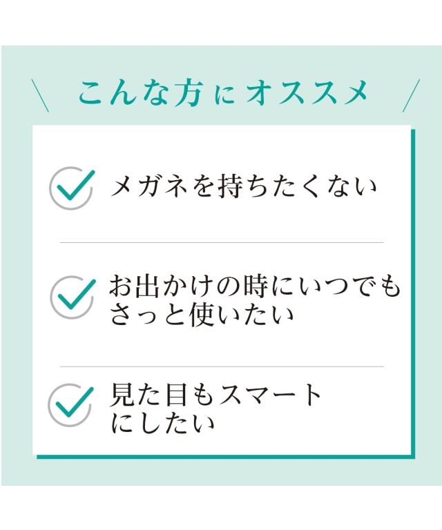 ペンダント型 ルーペ 「グレッツェンエイト」 ニッセン nissen_1