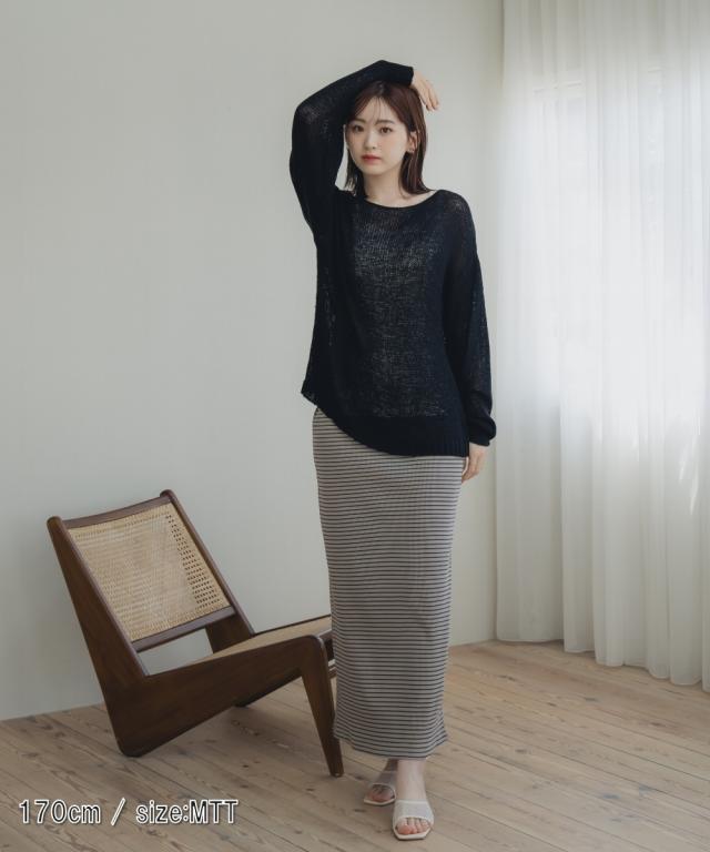 Tシャツ カットソー トールサイズ レディース 高身長 リブボーダー セットアップ ＋ スカート Essenave 夏 LL/3L/4L/5L ニッセン nissen_7