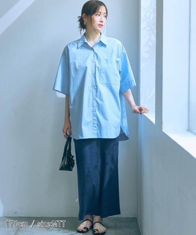 Tシャツ カットソー トールサイズ レディース 高身長 リブボーダー セットアップ ＋ スカート Essenave 夏 LL/3L/4L/5L ニッセン nissen_13