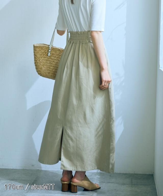 ロングスカート トールサイズ レディース 高身長 綿100％ ベルテッドラップ風 スカート Essenave 夏 マキシスカート 長め ロンスカ M/L ニッセン nissen_6
