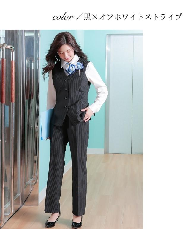 事務服 ベストスーツ レディース 会社制服 ベスト スーツ ＋ パンツ 股下72cm 有 春 夏 秋 会社 制服 ユニフォーム LL/3L ニッセン nissen