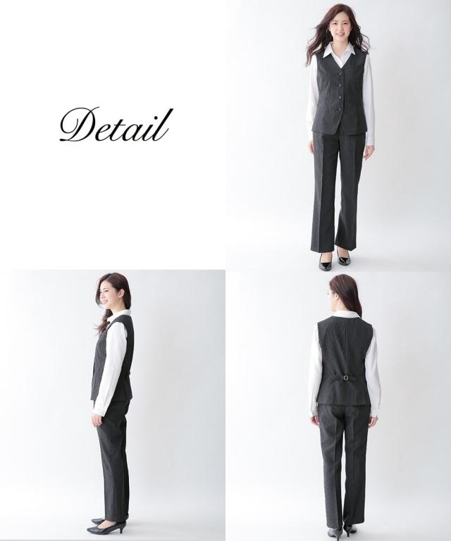 事務服 ベストスーツ レディース 会社制服 ベスト スーツ ＋ パンツ 股下72cm 有 春 夏 秋 会社 制服 ユニフォーム LL/3L ニッセン nissen