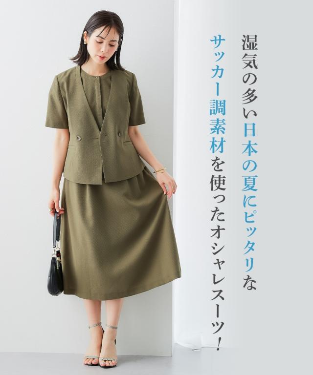 スーツ レディース うすカル サッカー 素材 ワンピース アンサンブル ダブルブレストノーカラー ジャケット ＋ ロング丈 有 夏 ビジネス LL/3L ニッセン nissen_1